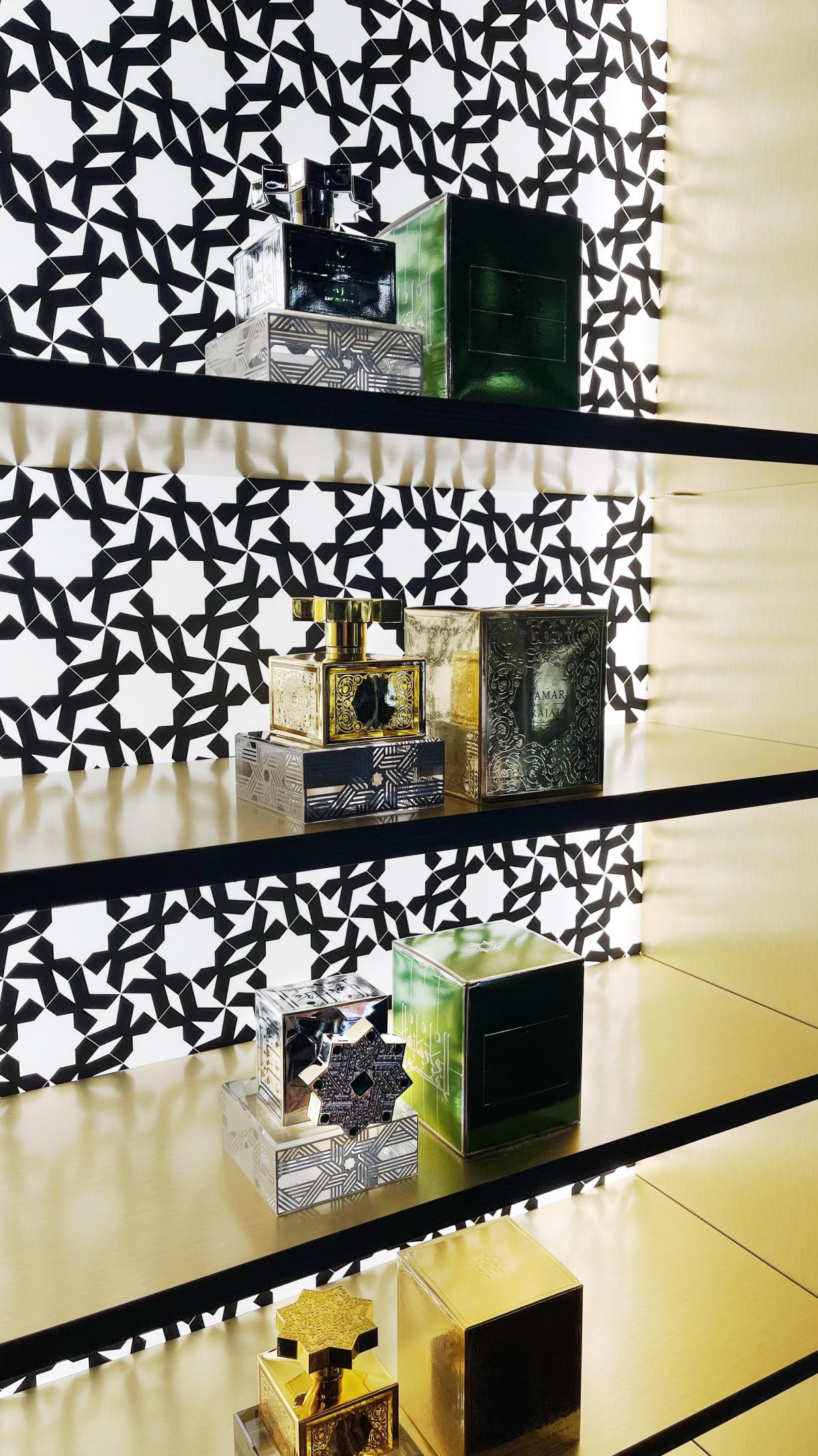 Almaz Kajal perfume - a new fragrance for women and men 2022