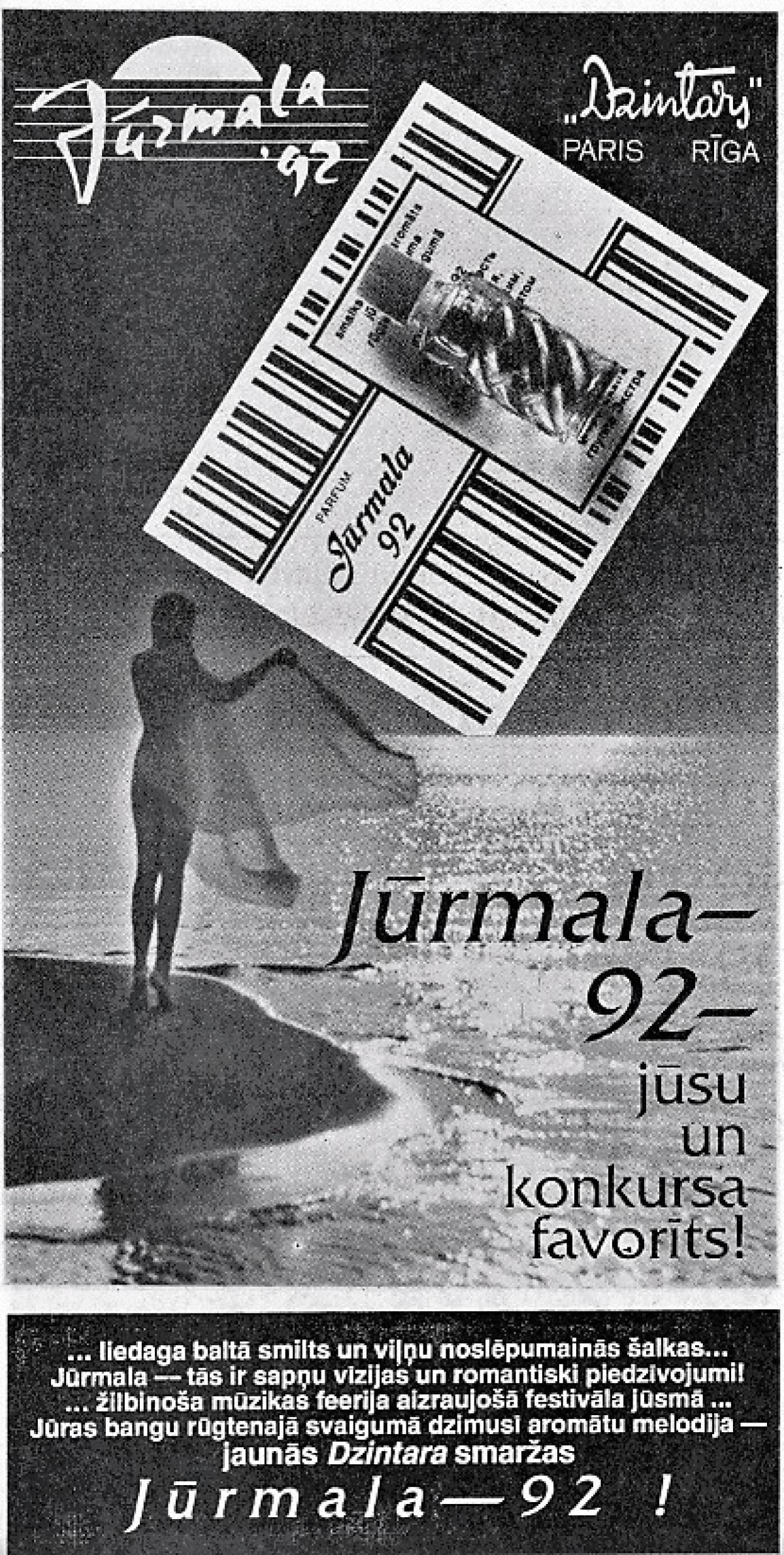 Jurmala 92 Dzintars perfume - a fragrance for women 1992