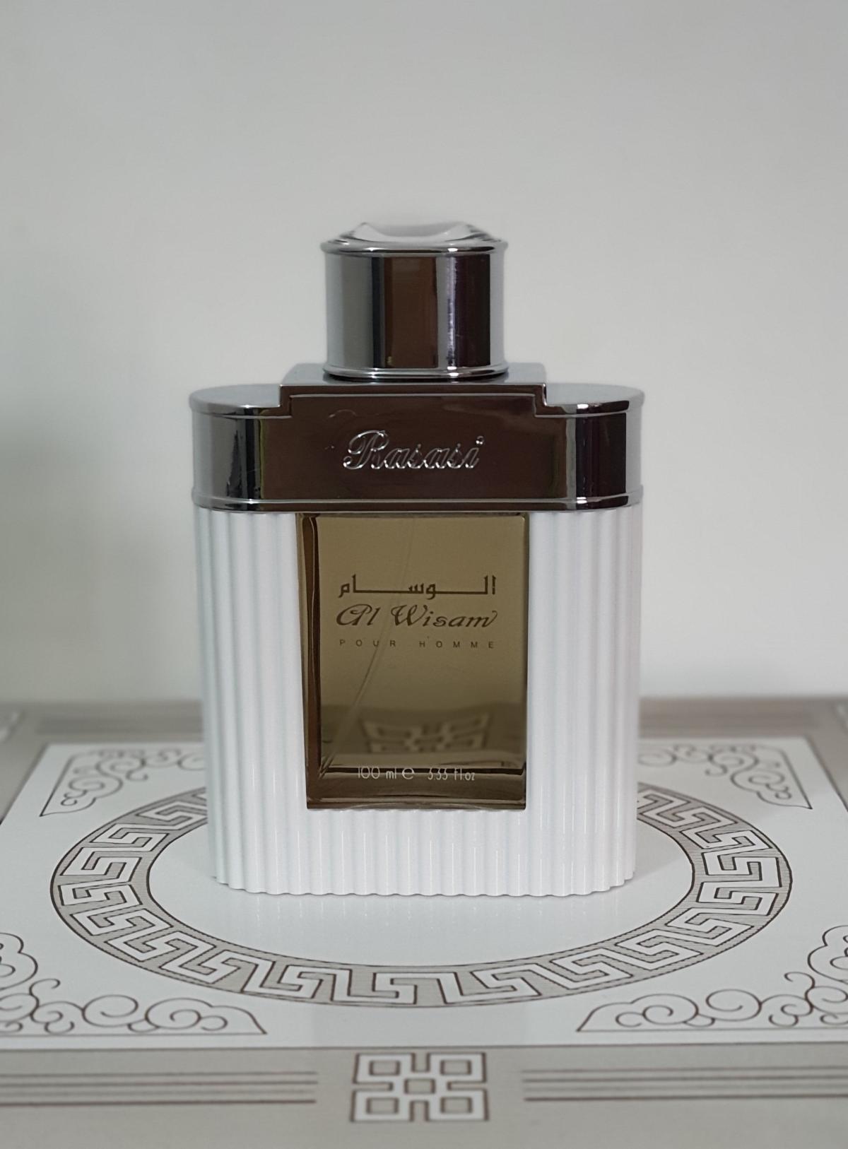 Al Wisam Day Rasasi cologne - a fragrance for men
