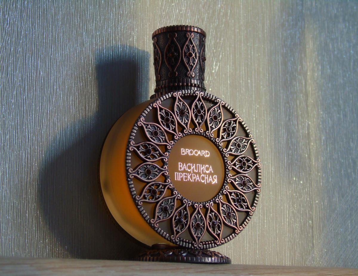 Vasilisa Prekrasnaya Василиса Прекрасная Brocard perfume - a new ...