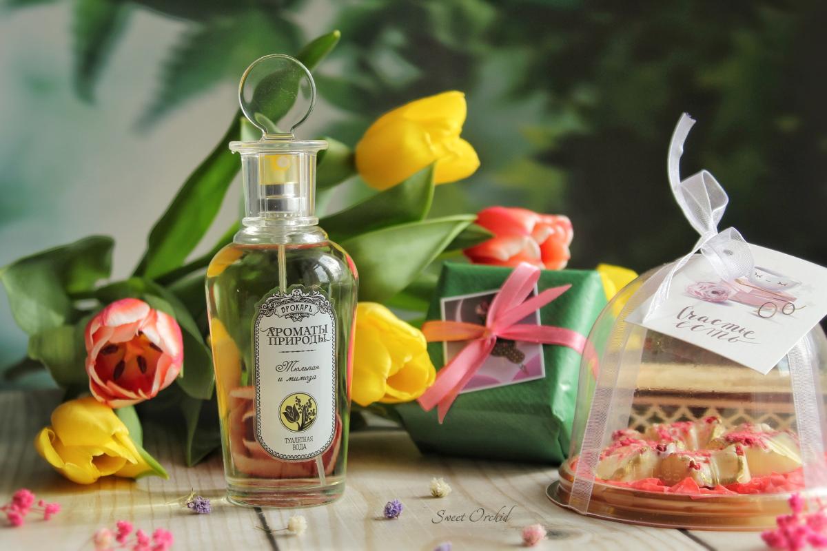 Тюльпан и мимоза - Tulip and Mimosa Brocard аромат — аромат для женщин 2018