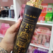 Bade'e Al Oud Oud for Glory Lattafa Perfumes