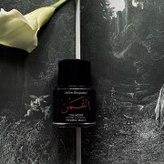 The Moon Frederic Malle perfume - a fragrance for women and men 2019