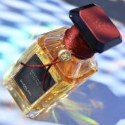 GUERLAIN EMBRUNS D'YLANG 香水 ゲラン 廃盤品 レア香水 Embruns d&#039;Ylang Guerlain perfume - a fragrance for