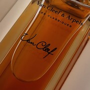 Van Cleef Van Cleef & Arpels 香水- 一款1993年女用香水