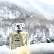 CHANEL N°5 Eau Première 香水 Chanel No 5 Eau Premiere (2015) Chanel perfume - a fragrance