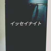 Photo by johnsmithe969