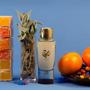 Duha Al Wataniah perfume - a fragrance for women 2021