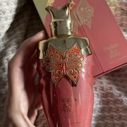 paris corner Papillon des Vents 香水 Papillons Des Vents – Aroma Concepts LLC