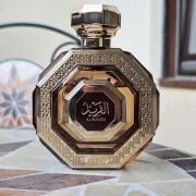 Al Fareed Arabian Oud cologne - a fragrance for men 2020