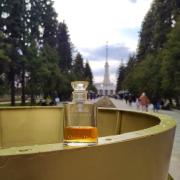 Photo by Cinnamon1970