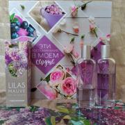 Lilas Mauve Yves Rocher perfume - a fragrance for women 2012