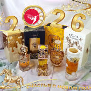 Photo by yourvipperfume