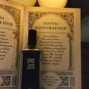 Baptême du Feu Serge Lutens perfumy - to perfumy dla kobiet