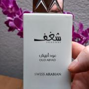 Shaghaf Oud Abyad Swiss Arabian perfume a fragrance for women