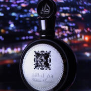 Fakhar Black Lattafa Perfumes cologne - a new fragrance for