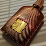 Photo by Svetlana_Yustus