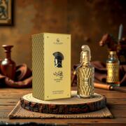 Photo by merchanttali