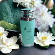 Lattafa MAYAR NATURAL INTENSE 100ml 香水 LATTAFA MAYAR NATURAL INTENSE 100ML EDP SPRAY - Walmart.com