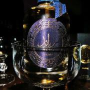 Lattafa Raed oud and Luxe perfume review 🔥 Best perfume for men