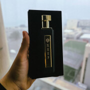 Reef 33 Reef Perfumes perfume - a fragrância Compartilhável 2020