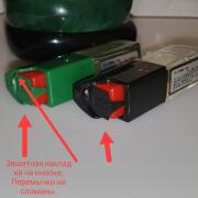 Photo by Juliette La Ciel