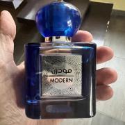 Modern Nabeel cologne - a new fragrance for men 2022