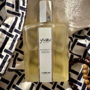 Photo by Alex Oviatt