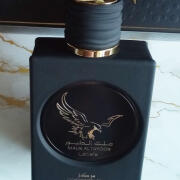 Photo by yourvipperfume