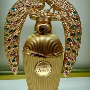 Afeef Lattafa Perfumes perfume - a new fragrance for women and men 2024