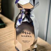 Marwa Arabiyat Prestige 古龙水- 一款2025年新的男用香水