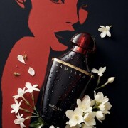 Samsara Eau de Parfum Guerlain perfume - a fragrance for women 1989