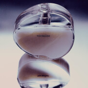 Vocalise Shiseido perfume - a fragrance for women 1997