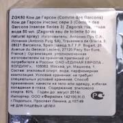 Photo by Slava Goodman