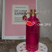 Photo by Ирифейлер