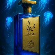 Lazuli Al Wataniah perfume - a fragrance for women and men 2020