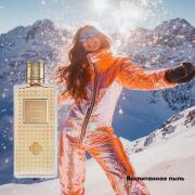 Arancia Di Sicilia Perris Monte Carlo perfume - a fragrance