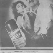 Photo by Vibia Sabina