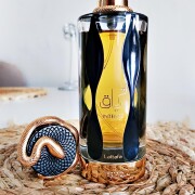 Teriaq Intense Lattafa Perfumes 香水- 一款2024年新的中性香水