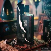 Chergui Serge Lutens 香水- 一款2001年中性香水