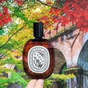 Kyoto Diptyque 香水- 一款2021年中性香水