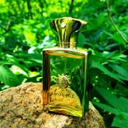 Gold Man Amouage cologne a fragrance for men 1983