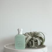 Yum Pistachio Gelato | 33 Kayali Fragrances 香水- 一款2023年中性香水