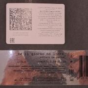 Photo by Slava Goodman