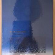 Photo by Slava Goodman