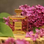 シャネル　CHANEL ガブリエル　エッセンス ガブリエル シャネル エッセンス オードゥ パルファム