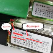 Photo by Juliette La Ciel