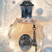 Rouat Al Musk Lattafa Perfumes perfume a fragrance for women 2019