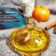 chopard casmir fragrantica