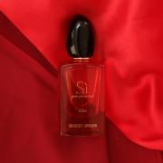 Si Passione Eclat De Parfum Giorgio Armani perfume - a new fragrance for  women 2022